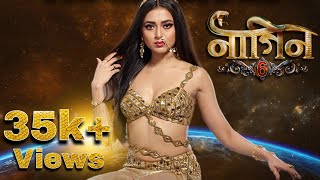 Naagin 6 Bengali Promo  নাগিন ৬ Promo  Colors Bangla [upl. by Animrelliug]