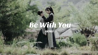 Be with you  AKMU [upl. by Boardman434]