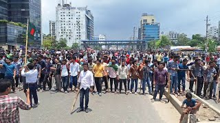 উত্তরায় হাসিনার পদত্যাগের দাবীতে ছাত্রজনতার বিক্ষোভ  জুলাই গণহত্যা  4 August 2024 [upl. by Federica]