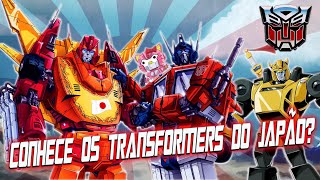 Animes dos Transformers dos anos 80 Contamos tudo para você [upl. by Solley71]