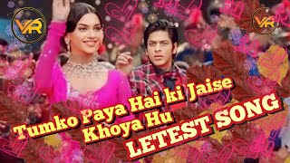 Tumko Paya Hu Ki Jaise Khoya Hu 2024  New Hindi Letest Song  Hindi Romantic Song [upl. by Demp784]