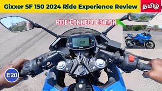 Suzuki Gixxer SF 150 2024 Model Test Ride Experience Review TamilAutoLog [upl. by Hadeehuat292]