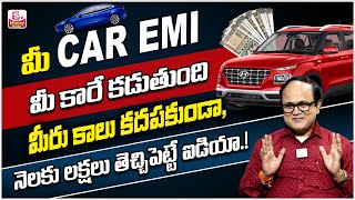 LONG DRIVE CARS BUSINESS  Easy To Get Monthly Income With YOUR CAR  Anil Singh  SumanTvMoneyPurse [upl. by Atram]