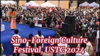 SinoForeign Culture Festival USTC China 2024 [upl. by Ninnetta]