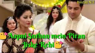 Naira Akshara 👪heart touching 💘mother song💞 [upl. by Lyrred764]