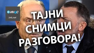 ИН4С ЕКСКЛУЗИВНО Тајни разговори Роћена и Дерипаске за отцјепљење Црне Горе [upl. by Seek707]