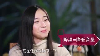 醉鹅红酒日常 第一季 06 如何通过调整温度升级喝酒体验？ [upl. by Marylin2]