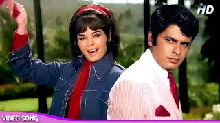 तुम्हें अपना ना बनाया तो मेरा नाम नहीं  Asha Bholse Hits  Sanjay Khan Mumtaz  Upaasna 1971 [upl. by Pallas710]