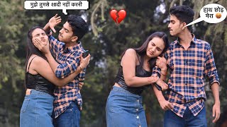 Ritika aur sab log Kya Dekh Rahe Hain 😱😱viral youtube video [upl. by Reisinger]