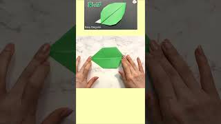 【折り紙１枚】簡単 葉っぱ🍃How to make paper leaf葉っぱはっぱ紅葉こうよう もみじleafपत्ता葉子단풍잎折り方おりがみorigami紙종이접기 [upl. by Roye]