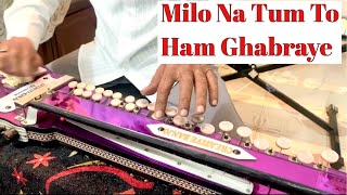 Milo Na Tum To Ham Ghabraye  Banjo Cover  Yusuf Darbar [upl. by Mafala]