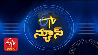 9 PM  ETV Telugu News  15th August quot2024 [upl. by Syah]