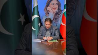 Kubra Khan aap Imran Khan ke sath khare honge [upl. by Gan]