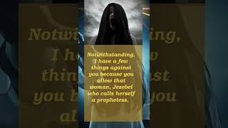 REVELATION 2 WO for Jezebel the False Prophetess faith christianinspiration god [upl. by Romeon]