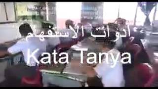 Adawatul Istifham Kata Tanya [upl. by Ahsyle]