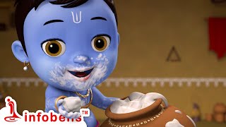 குட்டிக் கண்ணனே வா வா வா  Little Krishna  Tamil Rhymes for Children  Infobells [upl. by Enaz83]