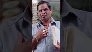 Duvvasi Mohan Invites Prakash Raj for Function  Bhageeratha  shorts  youtubeshorts ytshorts [upl. by Aurilia156]