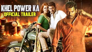 Khel Power Ka Official Trailer  Vishal Catherine Tresa  Coming Soon On WAMIndiaMovies [upl. by Edva]