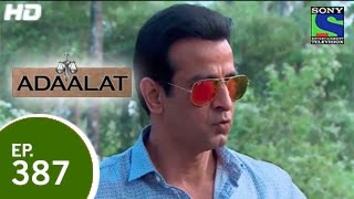 Adaalat  अदालत  Goa Mein Bhootia Car  Episode 387  10th January 2015 [upl. by Remot]