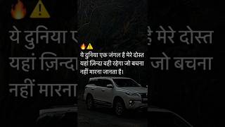 Maarna jaanta hai🔥🔥🔥🔥 [upl. by Ehling]