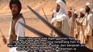 Khalifah  Hamzah bin Abdul Muthalib Singa Allah [upl. by Mettah]