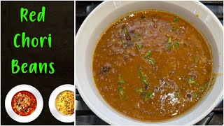 Red Chori Beans Recipe Adzuki Beans  Delicious amp Easy Recipe sabawaseemcooking food [upl. by Novia975]