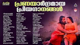 എത്ര കേട്ടാലും മതിവരാത്ത ജനപ്രിയ ഗാനങ്ങൾEvergreen Malayalam Film SongsK J Yesudas Malayalam Hits [upl. by Frere]