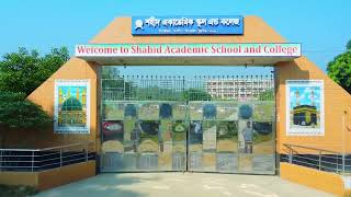 Shahid Academic School and College  Admission going on for 20232024 Session [upl. by Hadlee480]