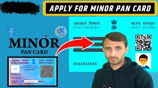 How to apply for minor pan card  minor ka pan card kaise banaye  AAPLY for 18 below age pan card [upl. by Lovel]