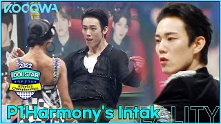 P1Harmonys Intaks powerful dance sports performance l 2022 ISAC  Chuseok Special Ep 1 ENG SUB [upl. by Dempstor]