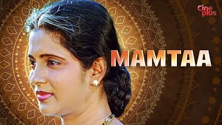 Mamtaa  Hindi Full Movie  Siddhanta Mahapatra  Aparajita Mohanty [upl. by Sucramej]