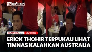 Ketua PSSI Erick Thohir Terpukau Lihat Penampilan Timnas U 23 Indonesia saat Taklukkan Australia [upl. by Lashonde]