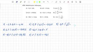 472есеп 6 сынып математика [upl. by Aiem]