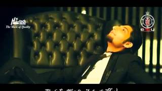 Dil Bilal Saeed New Song 2013 [upl. by Ariamo]