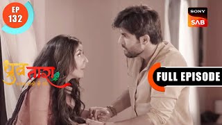 Tilotama Ka Charitra  Dhruv Tara  Samay Sadi Se Pare  Ep 132  Full Episode  29 July 2023 [upl. by Einafets]