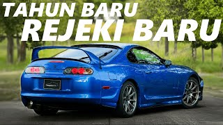 SALAH SATU MOBIL IMPIAN TERCAPAI  TOYOTA SUPRA MK4 DENGAN 2JZGTE VVTI ENGINE GETRAG GEARBOX [upl. by Anaihk597]