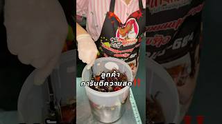 Customers guarantee freshness  Thai Street Food [upl. by Niawd903]