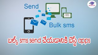 Best 5 Bulk sms Sending apps in Telugu [upl. by Meikah278]