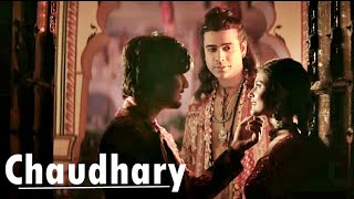 Chaudhary Lyrics Jubin Nautiyal  Amit Trivedi  Mame Khan Yohani  Bhushan K  New Songs 2023 [upl. by Ailemap]