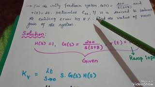 Steady State Error Problem Unit2Control Engg [upl. by Shreeves464]