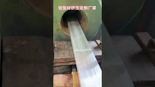 aluminiumExtrusion plantAluminium profile extrusion factory [upl. by Ysus]