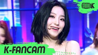 KFancam 프로미스나인 이새롬 직캠 DM fromis9 Lee Saerom Fancam l MusicBank 220128 [upl. by Nylarej]