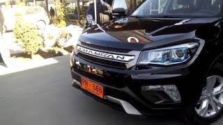 Lanzamiento CHANGAN CS75 2017 en Chile [upl. by Anissa]