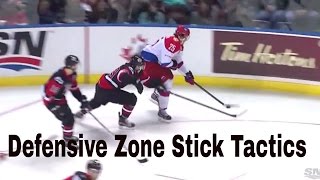 D zone Stick Tactics Defensemen [upl. by O'Toole]