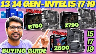 TOP 3🔥Best Motherboard for i5 13th Gen 13600K13400F13500H🔥Best Motherboard for i7 14th Gen [upl. by Erica]