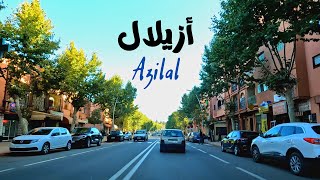 Azilal city جولة في شوارع مدينة أزيلال الجميلة [upl. by Gnuoy]