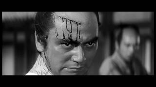 Harakiri 1962  Final Fight Scene HD [upl. by Jany355]