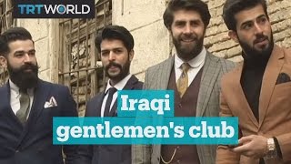 Mr Erbil brings dandy fashion to northern Iraq [upl. by Ellehcear]