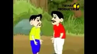 Dhoti vs Bhalu  Official Twake Production [upl. by Sellma416]