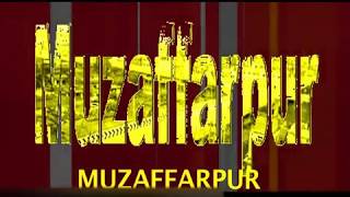 Muzaffarpur City in Bihar Video [upl. by Belita]